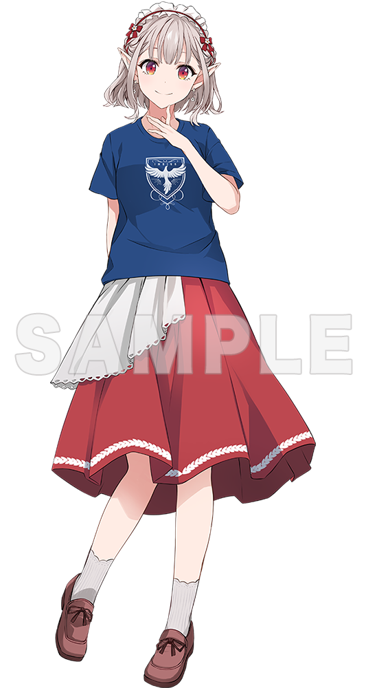 える
