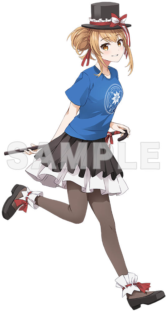 アイネ