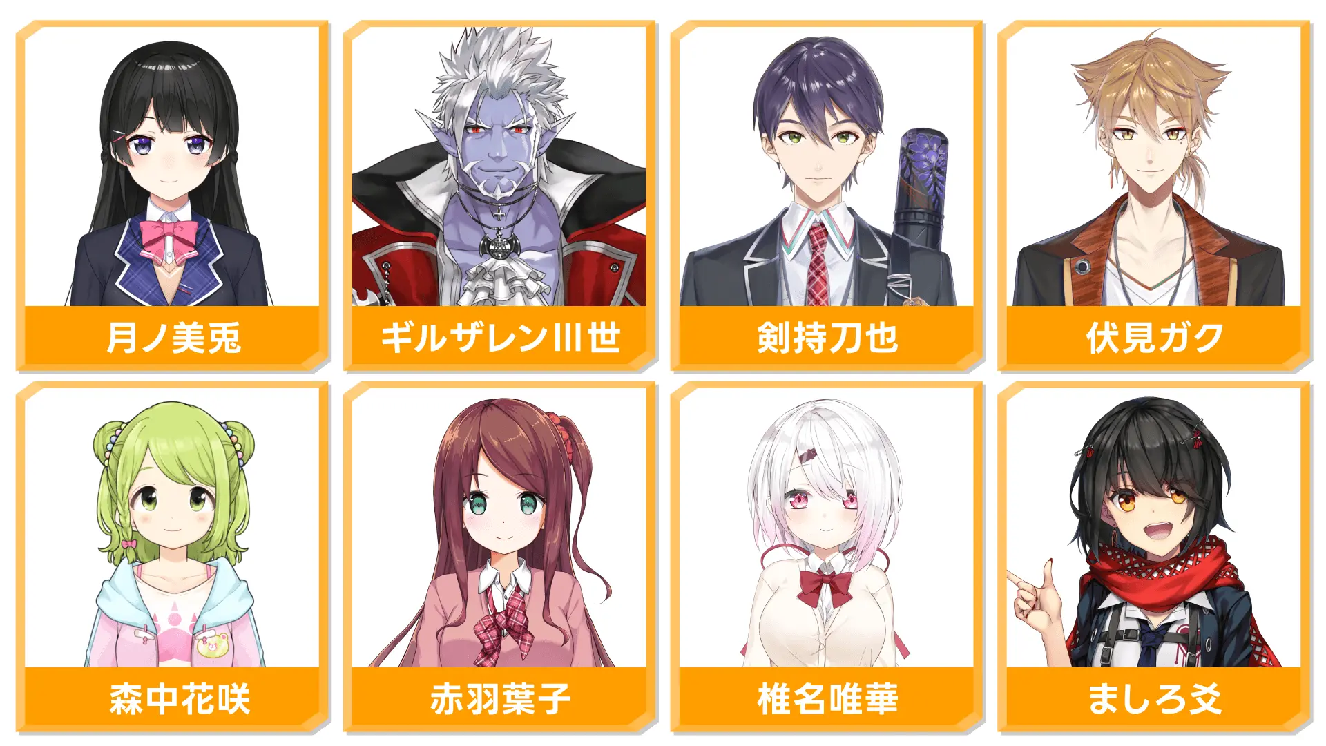 にじさんじ イベント バックステージパス にじさんじ5周年記念イベント「にじさんじフェス2023」ニコ生で