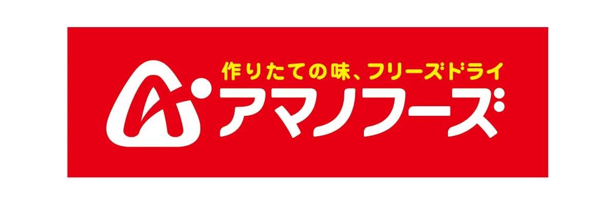 アマノフーズ