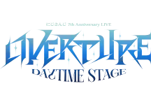 OVERTURE