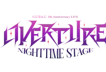 OVERTURE