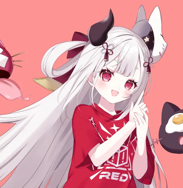 奈羅花