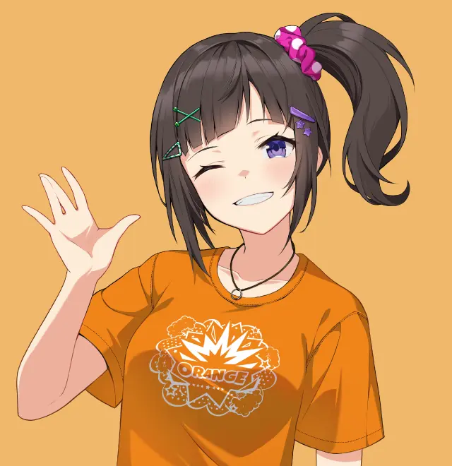 早瀬走