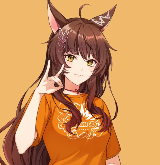 フミ