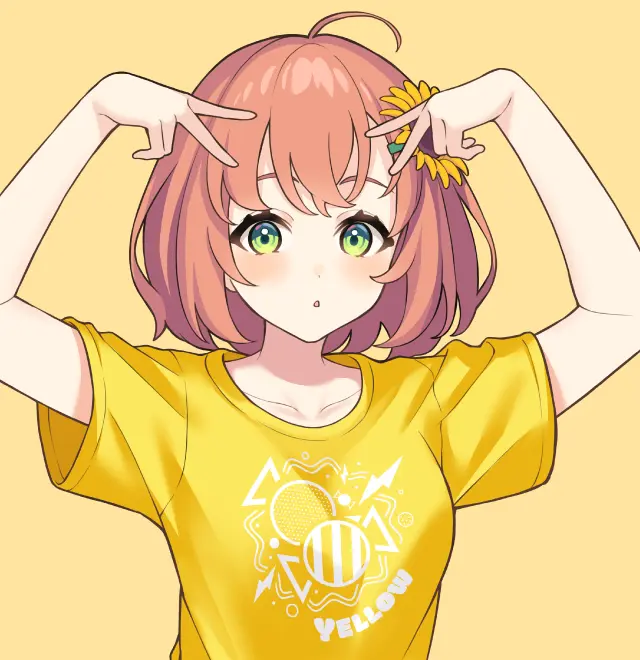 本間ひまわり