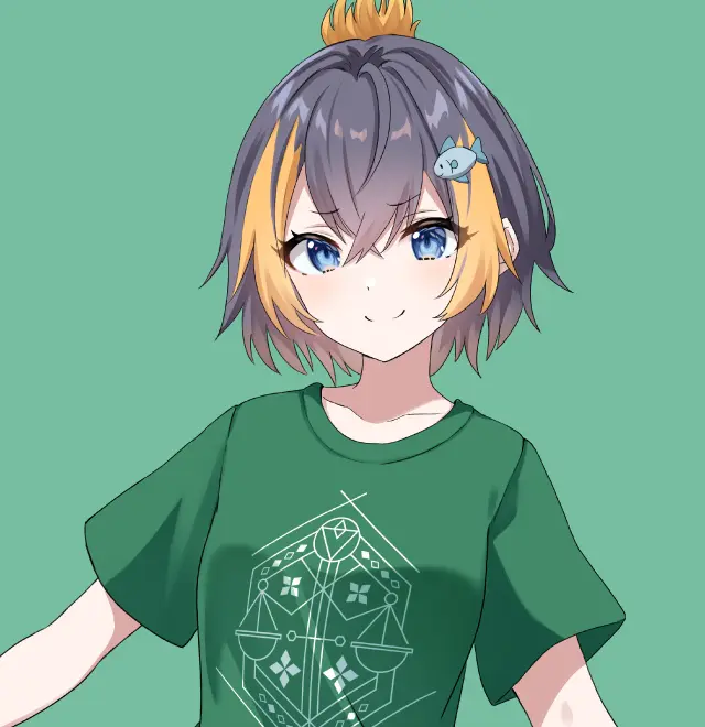 ペトラ グリン