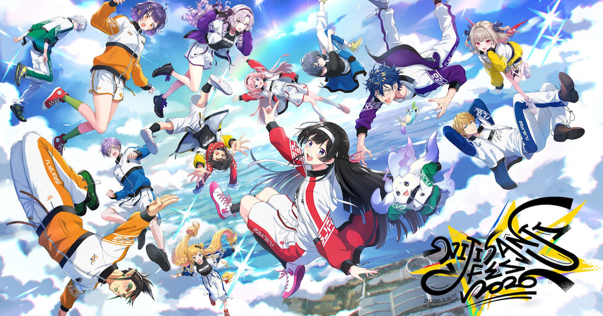 にじさんじ イベント バックステージパス Live】NIJISANJI 7th Anniversary LIVE “OVERTURE” Daytime Stage