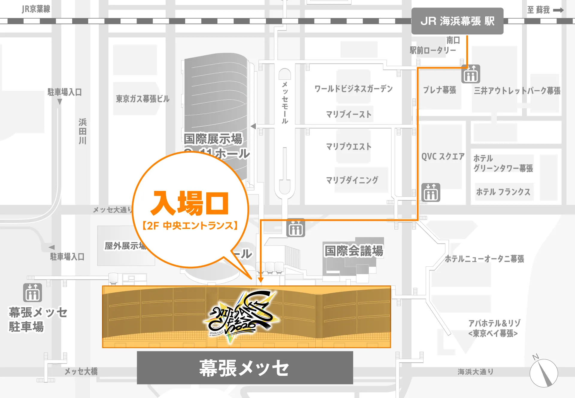 入場口への案内地図