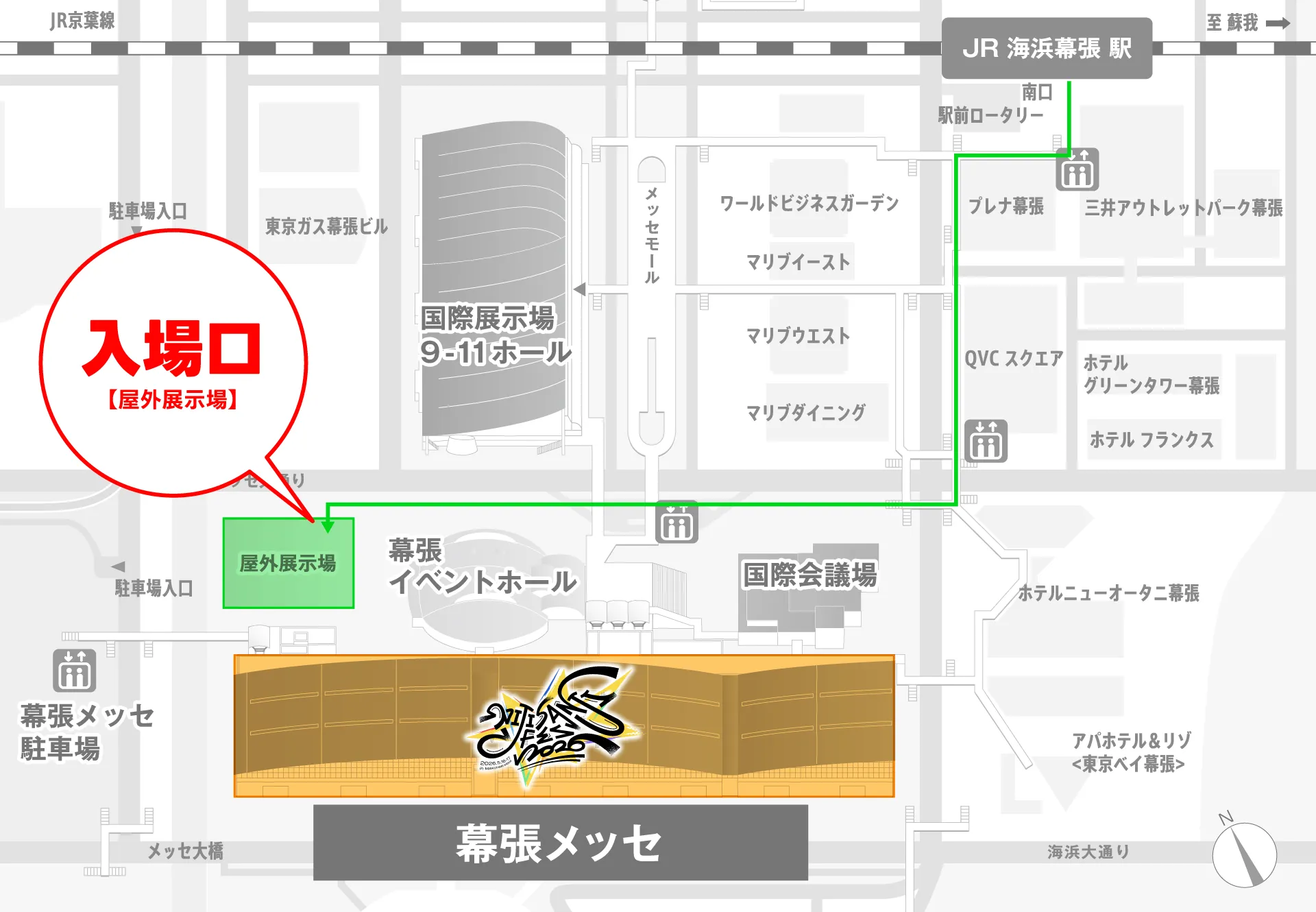 展示エリアの入場口への案内地図