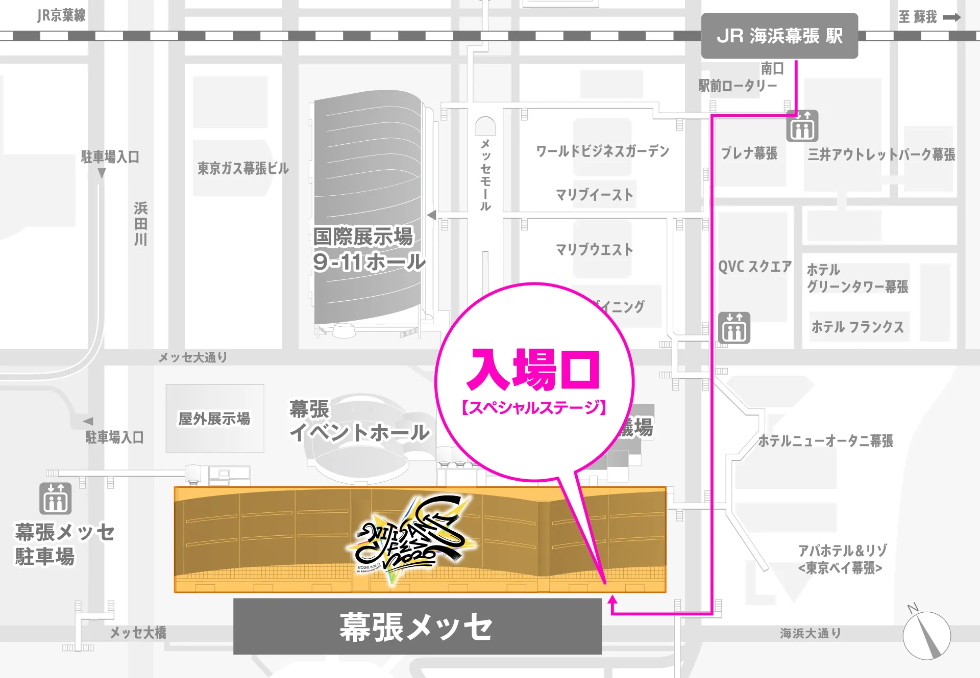スペシャルステージの入場口への案内地図