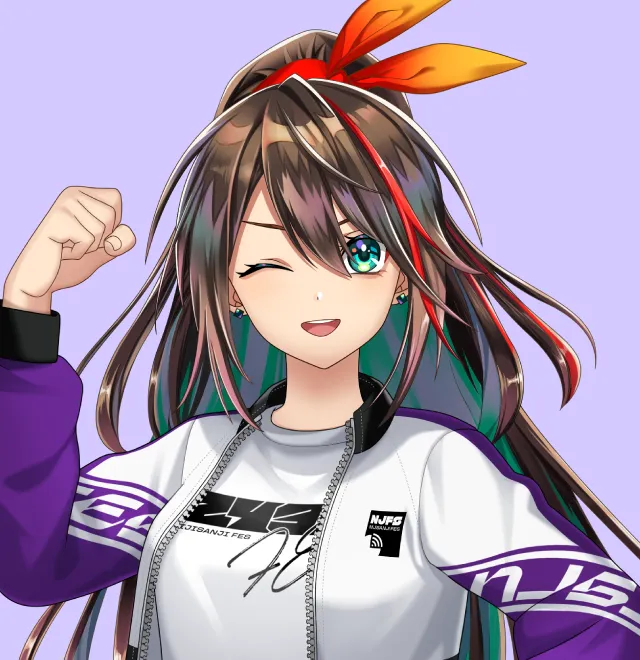 エトナ クリムソン