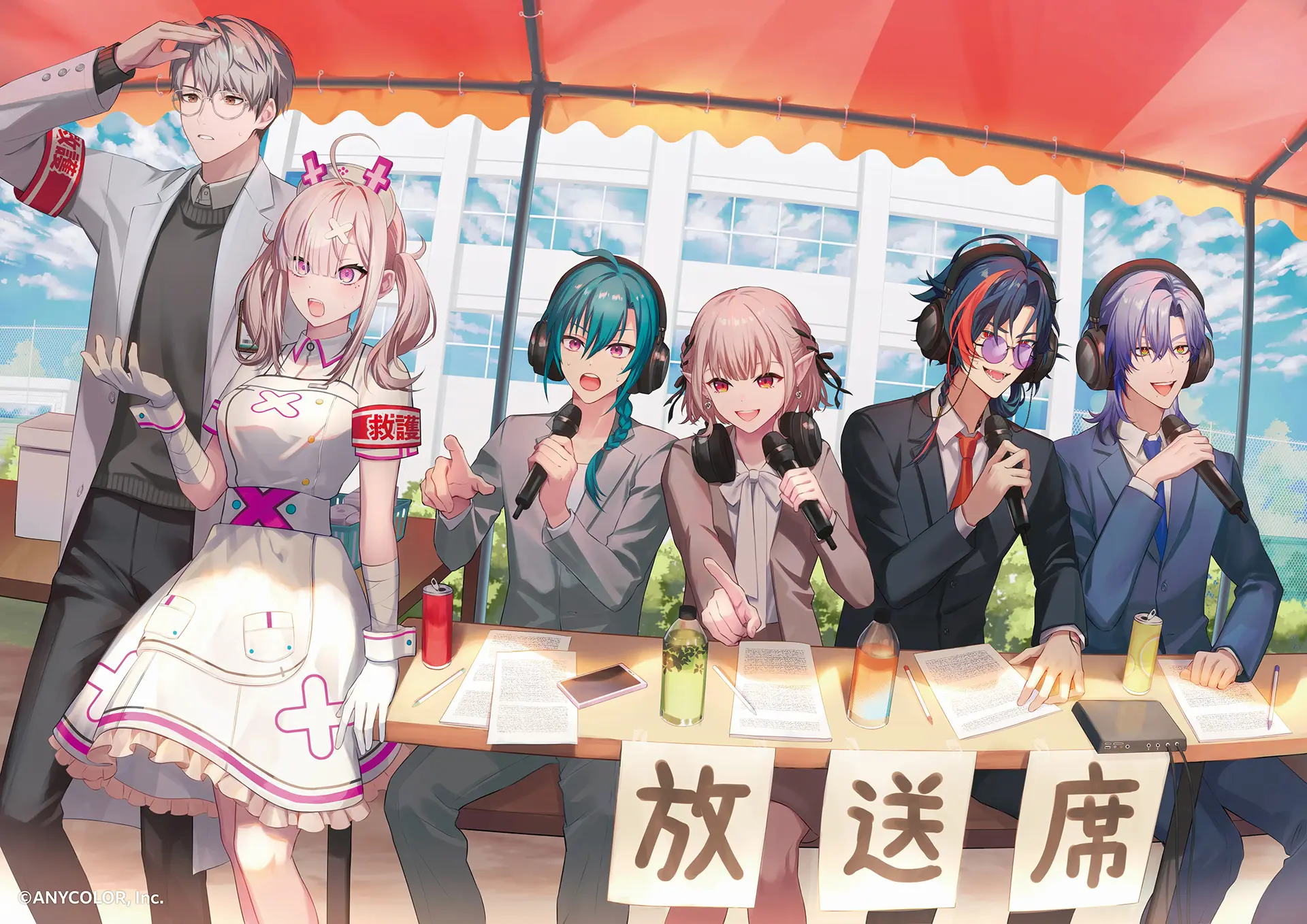 縁の下の力持ち