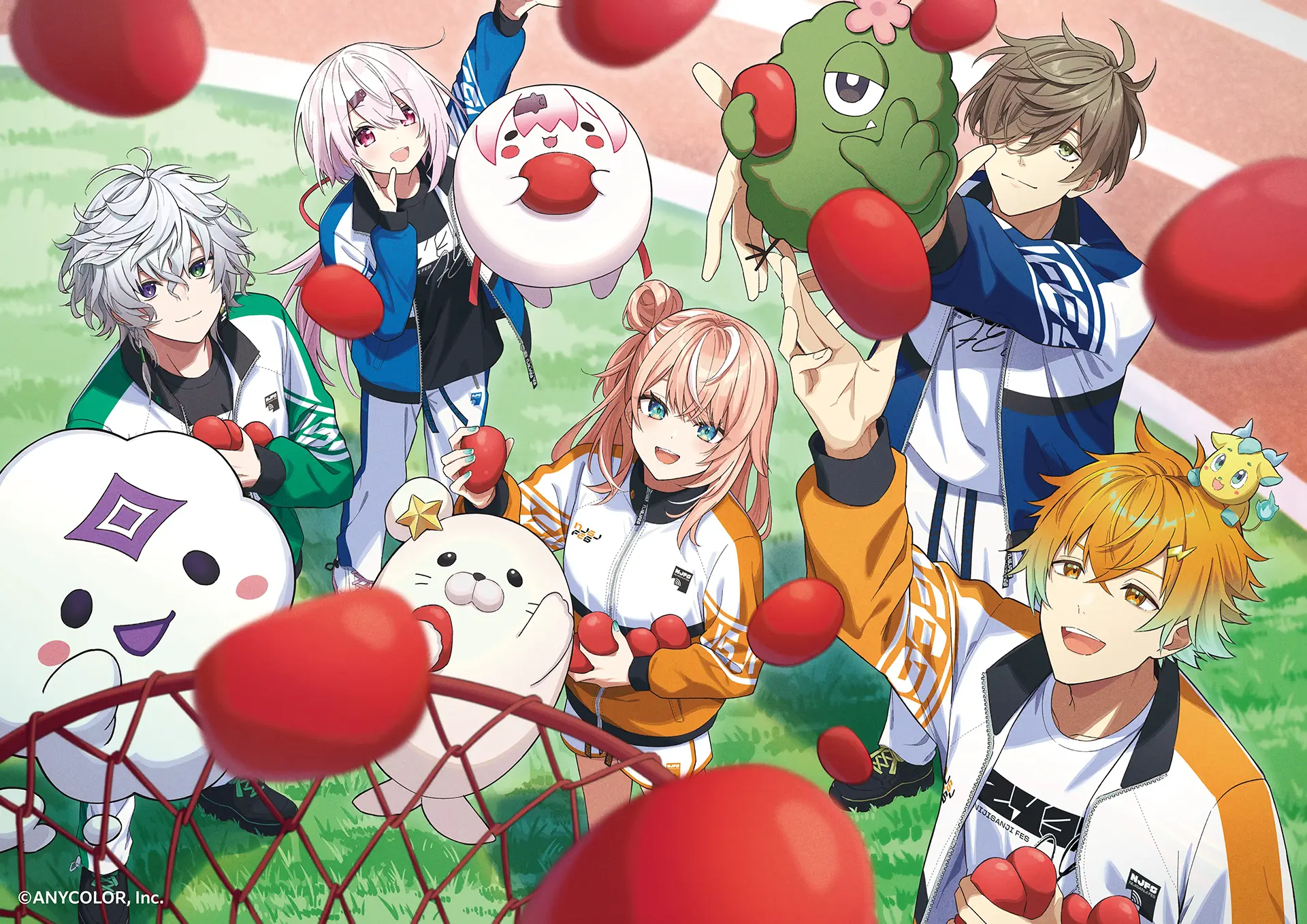 オトモと一緒！