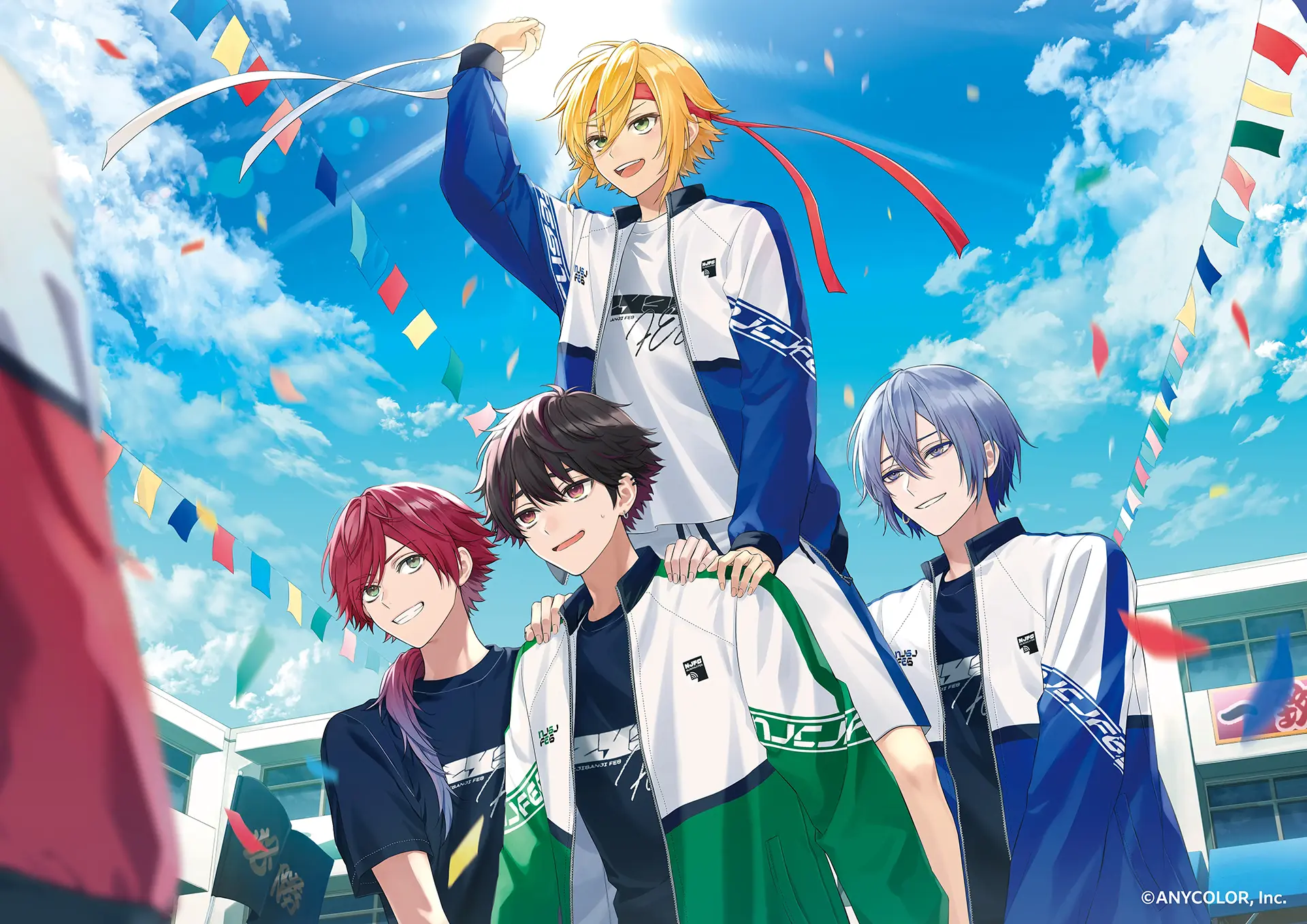 俺らが……騎馬戦！？